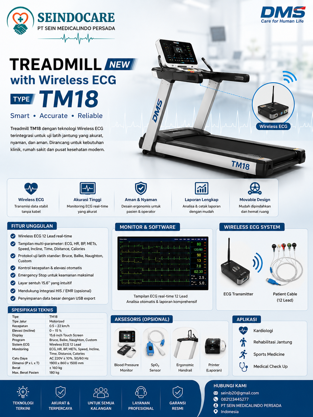 DMS TM18 Treadmill New with Wireless ECG