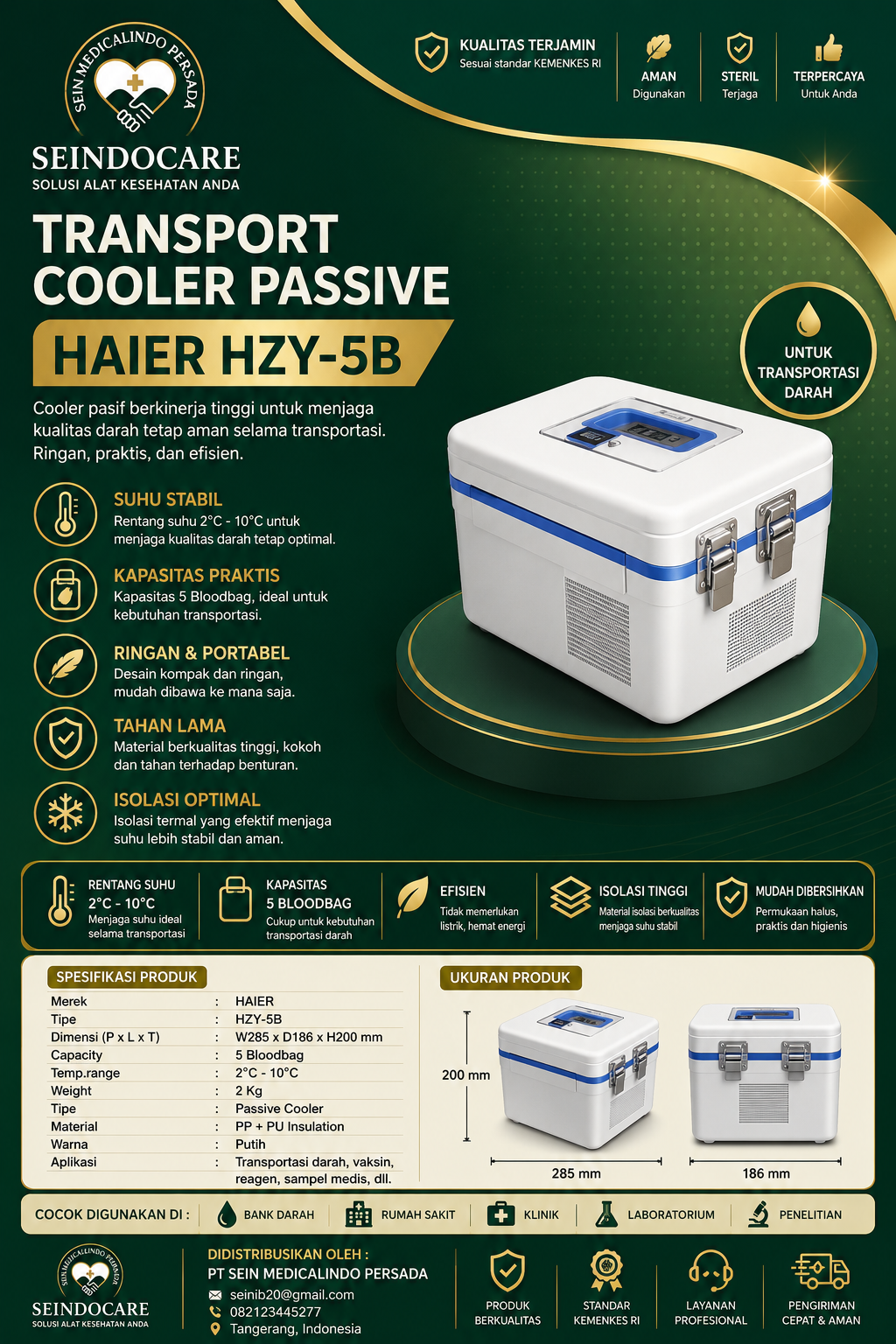 🧊 Transport Cooler Passive HAIER  HZY-5B